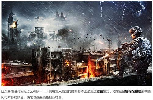 办资产评估师证