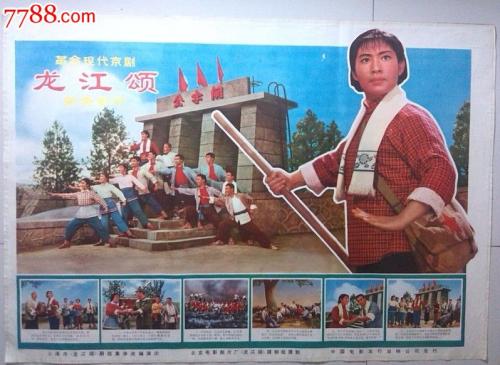不动产登记后多久发证